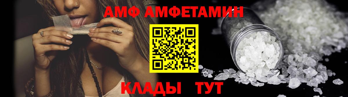 Гашиш Гусь-Хрустальный