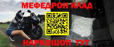 Альфа ПВП Дубна
