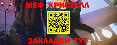 Альфа ПВП Дубна