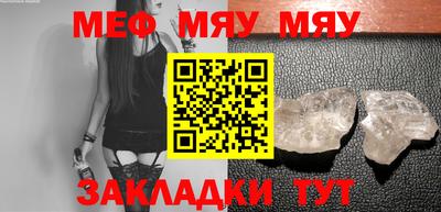 индика Донской