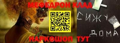 Альфа ПВП Дубна