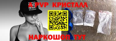 индика Донской