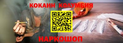 Альфа ПВП Дубна
