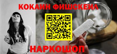 индика Донской