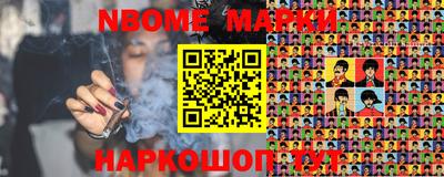 индика Донской