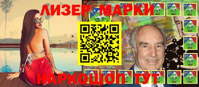 индика Донской