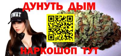 индика Донской