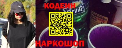 Альфа ПВП Дубна
