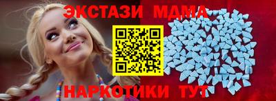 индика Донской