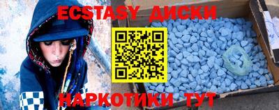 индика Донской