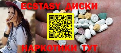 индика Донской