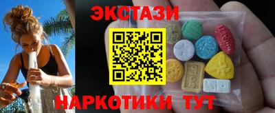 Альфа ПВП Дубна