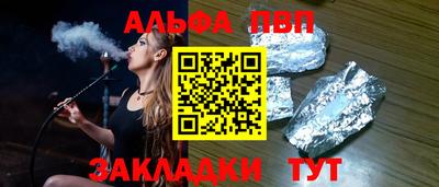 индика Донской