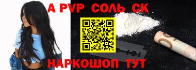 индика Донской