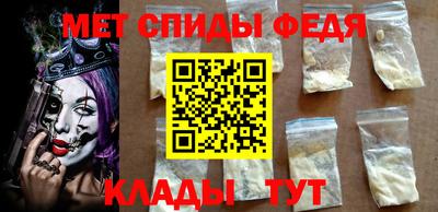 трава Донецк