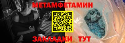 индика Донской