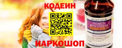 Альфа ПВП Дубна