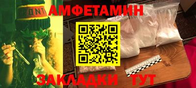 Альфа ПВП Дубна
