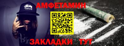 Альфа ПВП Дубна