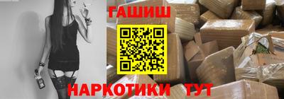 Альфа ПВП Дубна