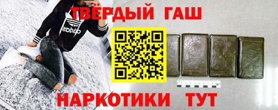 индика Донской