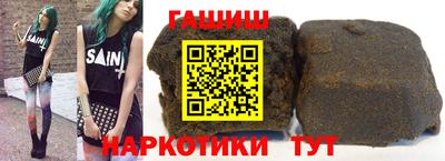 индика Донской