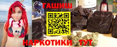 индика Донской
