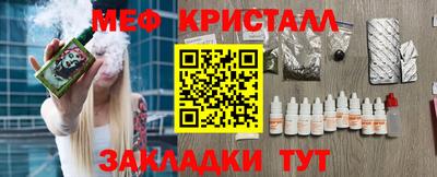 Альфа ПВП Дубна