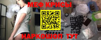 индика Донской