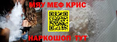 Альфа ПВП Дубна