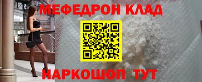 Альфа ПВП Дубна