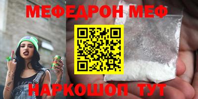 Альфа ПВП Дубна