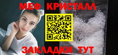 Альфа ПВП Дубна